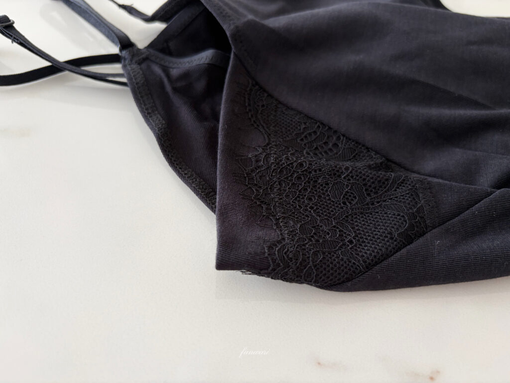 ROSIER Icy Veil Camisole