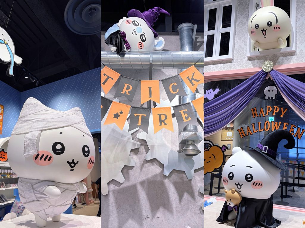 パークのショップ(ハロウィンver.)